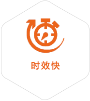 克拉玛依到日本物流公司